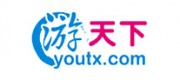 游天下品牌