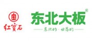 红宝石东北大板品牌