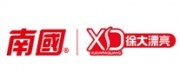 南国Nanguo品牌