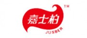 嘉士柏JUSBER品牌