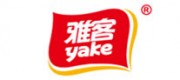 雅客Yake品牌