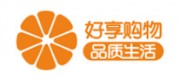 好享购物品牌