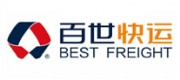 百世快运品牌