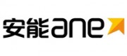 安能Ane品牌