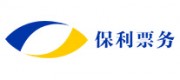 保利票务品牌