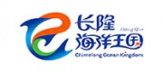 长隆海洋王国品牌