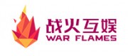 战火互娱品牌