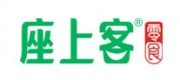 座上客品牌