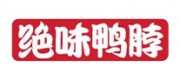 绝味鸭脖品牌
