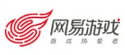 网易游戏品牌