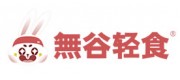 无谷轻食品牌