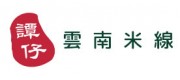 谭仔云南米线品牌