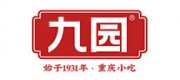 九园品牌