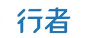 行者品牌