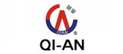 骑安QIAN品牌