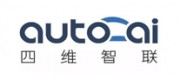 四维智联auto ai品牌
