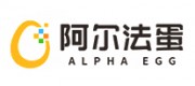 阿尔法蛋品牌