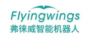 弗徕威Flyingwings