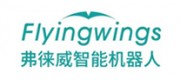 弗徕威Flyingwings品牌