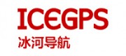 冰河导航ICEGPS品牌