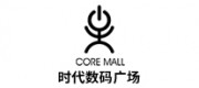 时代数码广场品牌