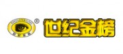 世纪金榜品牌