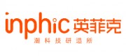 英菲克inphic品牌
