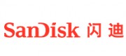 SanDisk闪迪品牌