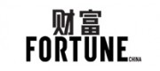 Fortune财富品牌