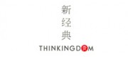 新经典品牌