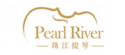 珠江提琴Pearl River