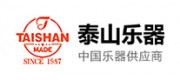 泰山乐器Taishan品牌