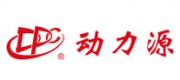 动力源DPC品牌