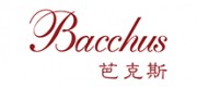 芭克斯Bacchus品牌