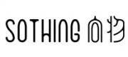 向物sothing品牌