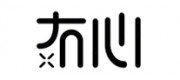 冇心品牌