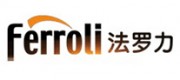 Ferroli法罗力品牌