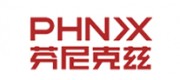 芬尼克兹PHNIX品牌