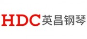 HDC英昌钢琴品牌