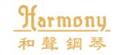 Harmony和声钢琴品牌