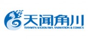 天闻角川品牌