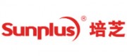 Sunplus培芝品牌