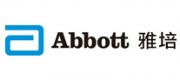 Abbott雅培品牌