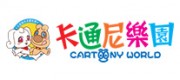 卡通尼乐园品牌