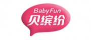 贝缤纷BabyFun品牌