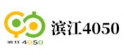 滨江4050品牌