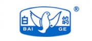 白鸽BAIGE品牌