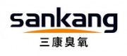 三康臭氧sankang品牌