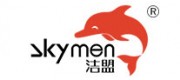 洁盟Skymen品牌