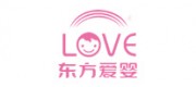 东方爱婴品牌